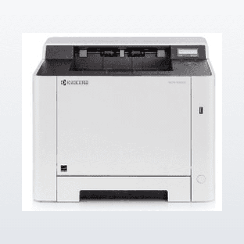 Kyocera Color Printers